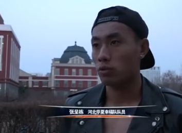 欧美一二三区在线观看
