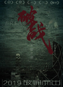 欧美一二三区在线观看